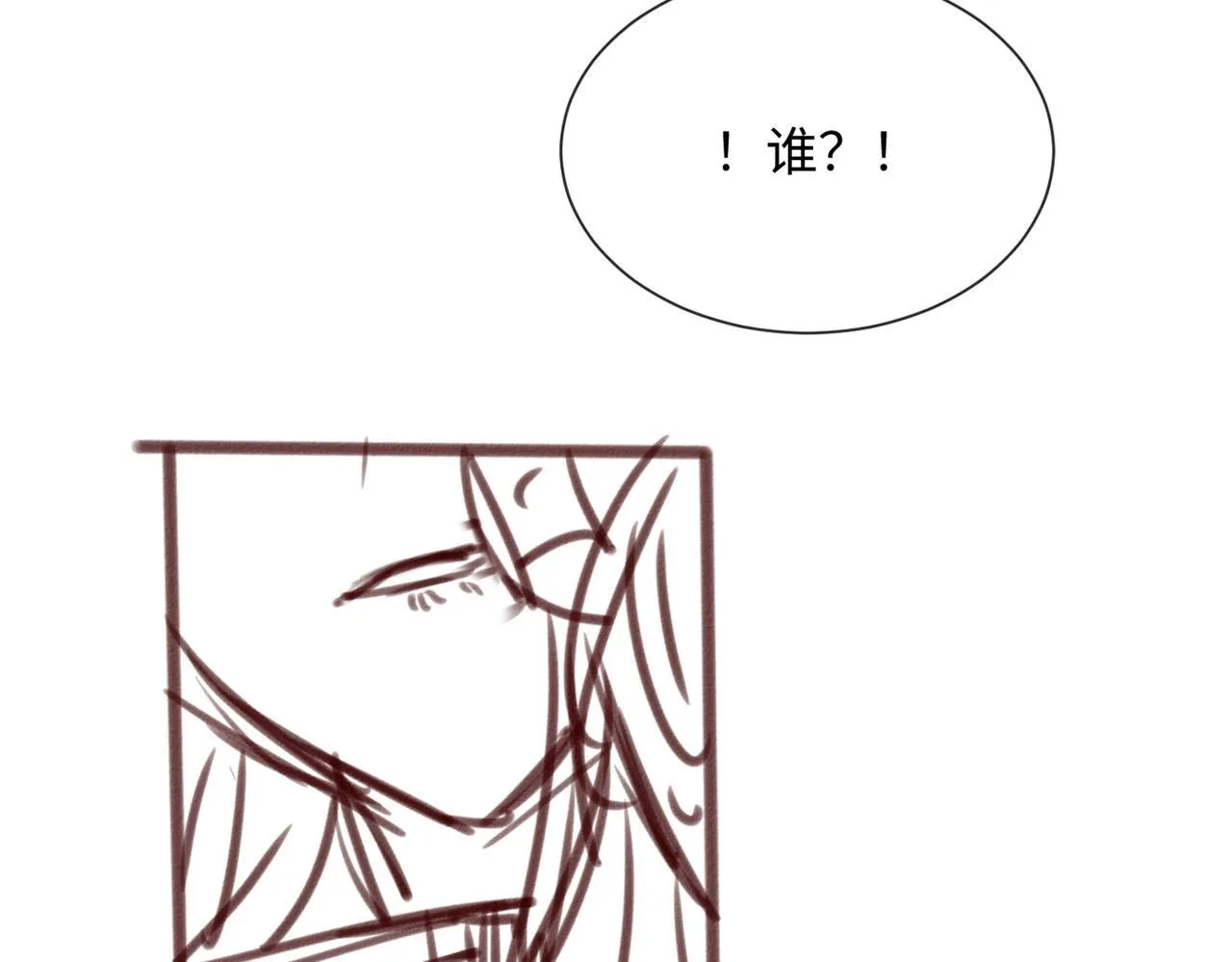 第14话 破产危机？ 第107页