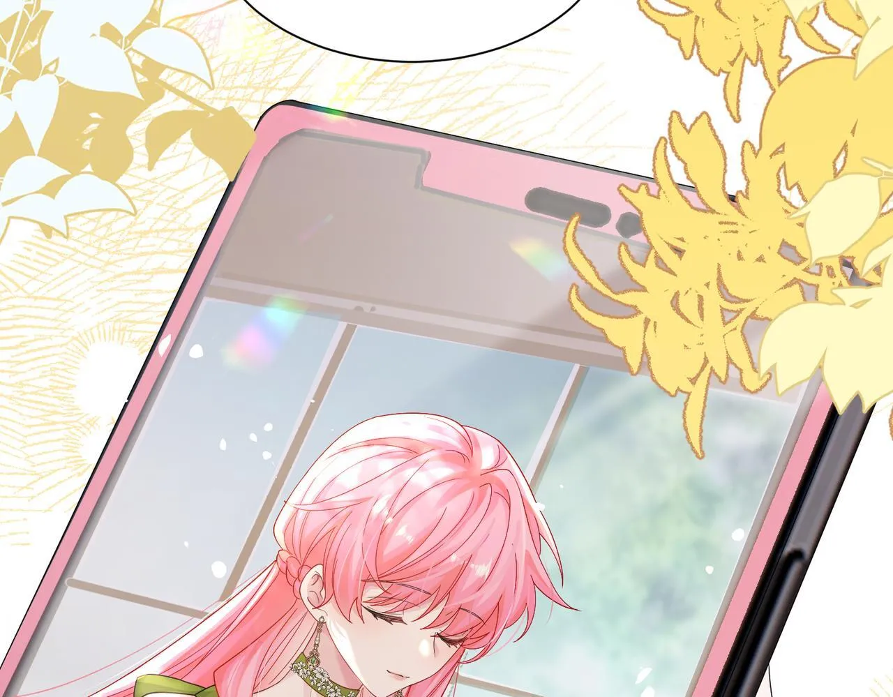 第15话 姐姐饶命啊！ 第16页