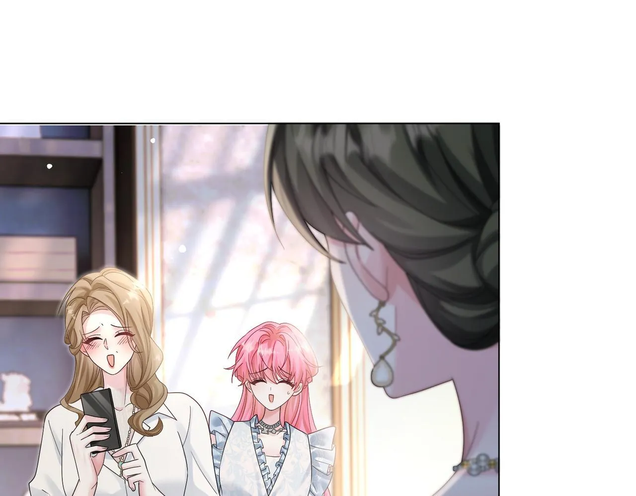 第15话 姐姐饶命啊！ 第33页