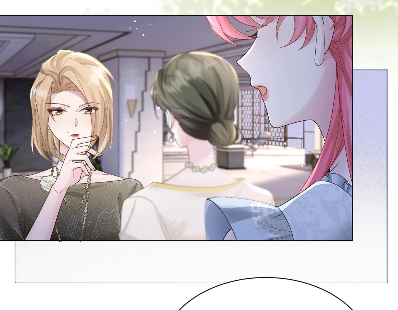 第15话 姐姐饶命啊！ 第58页