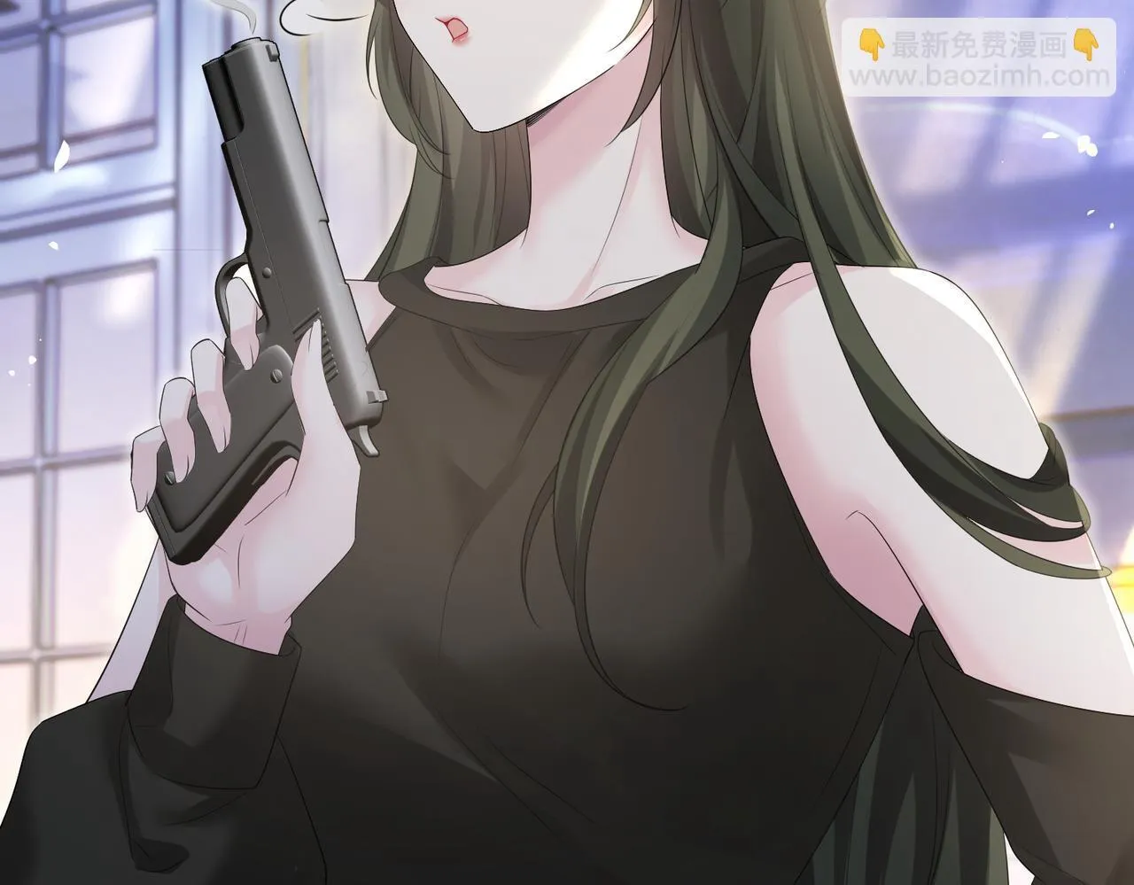 第16话 离他远点 第14页
