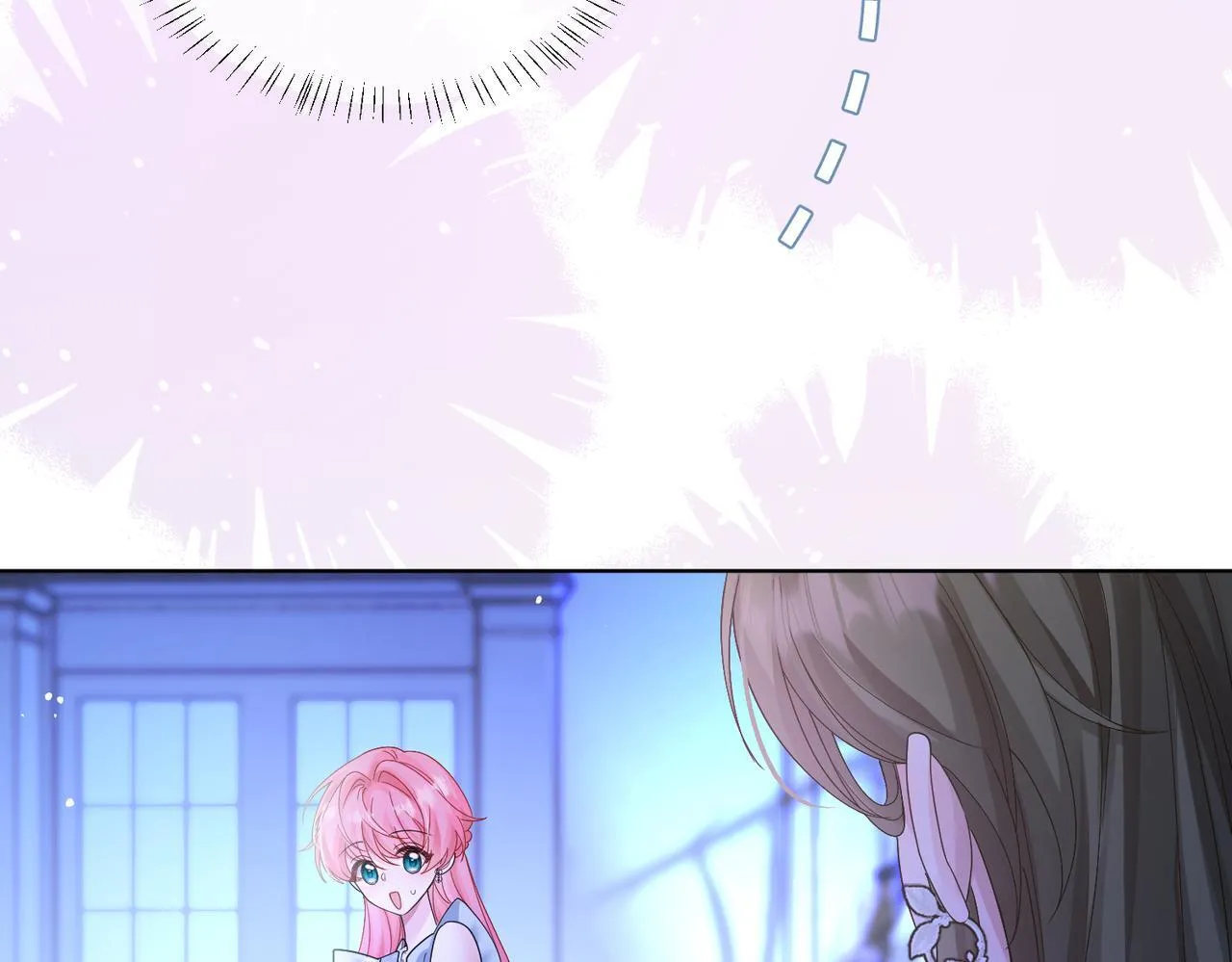 第16话 离他远点 第30页