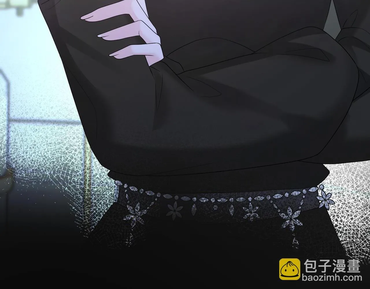 第16话 离他远点 第39页