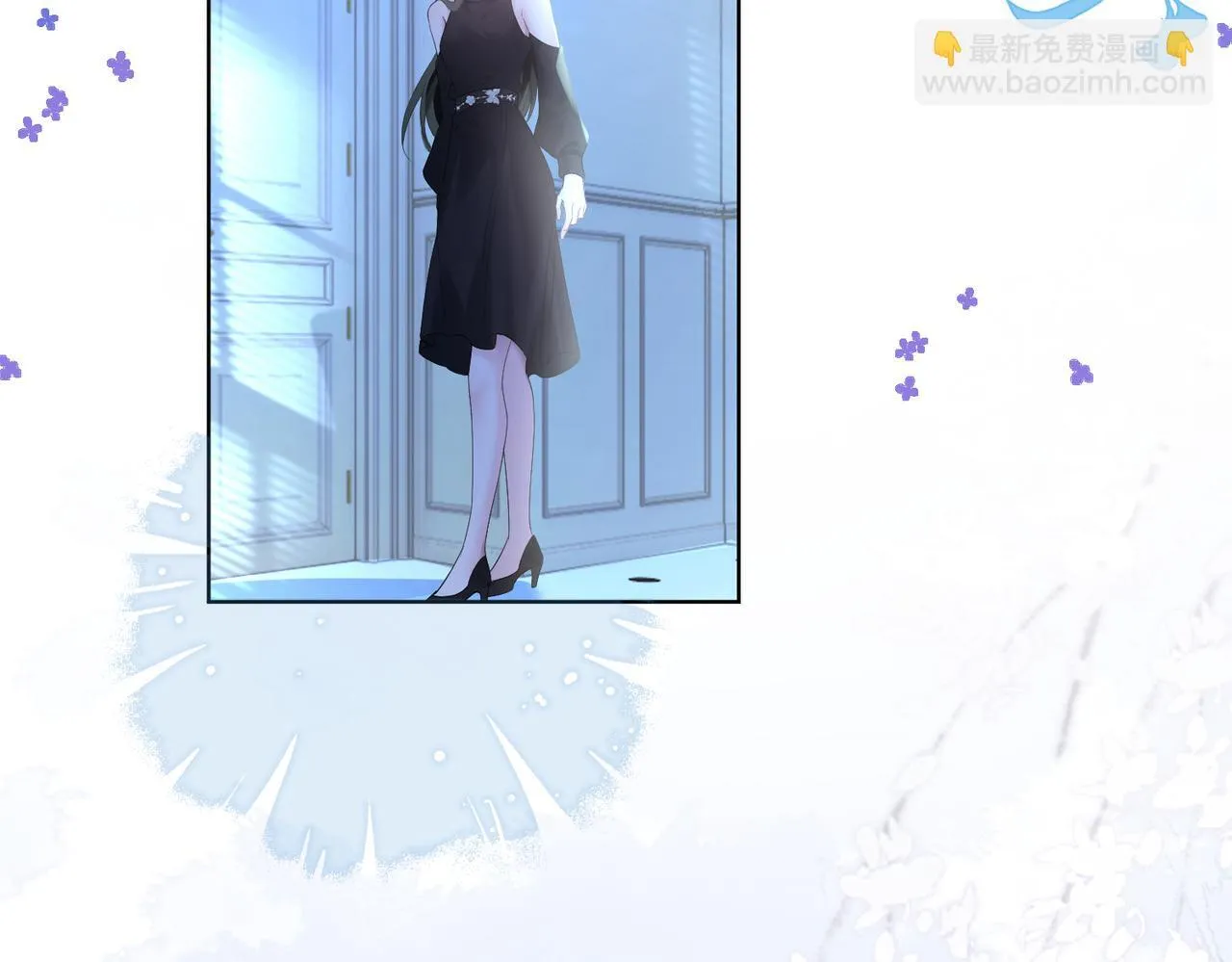 第16话 离他远点 第48页