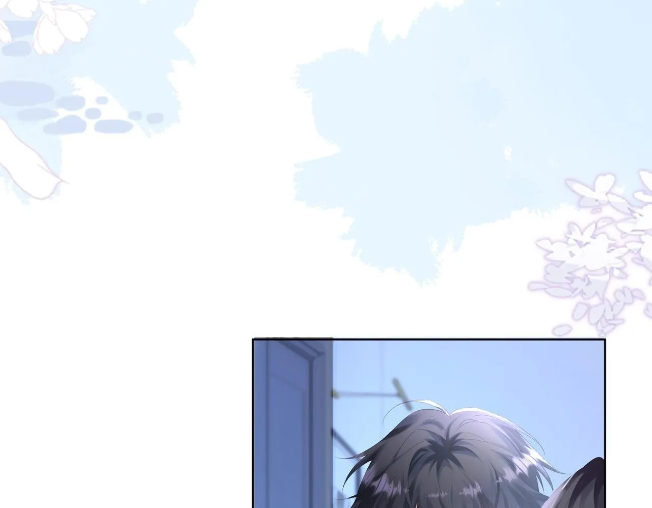 第16话 离他远点 第50页