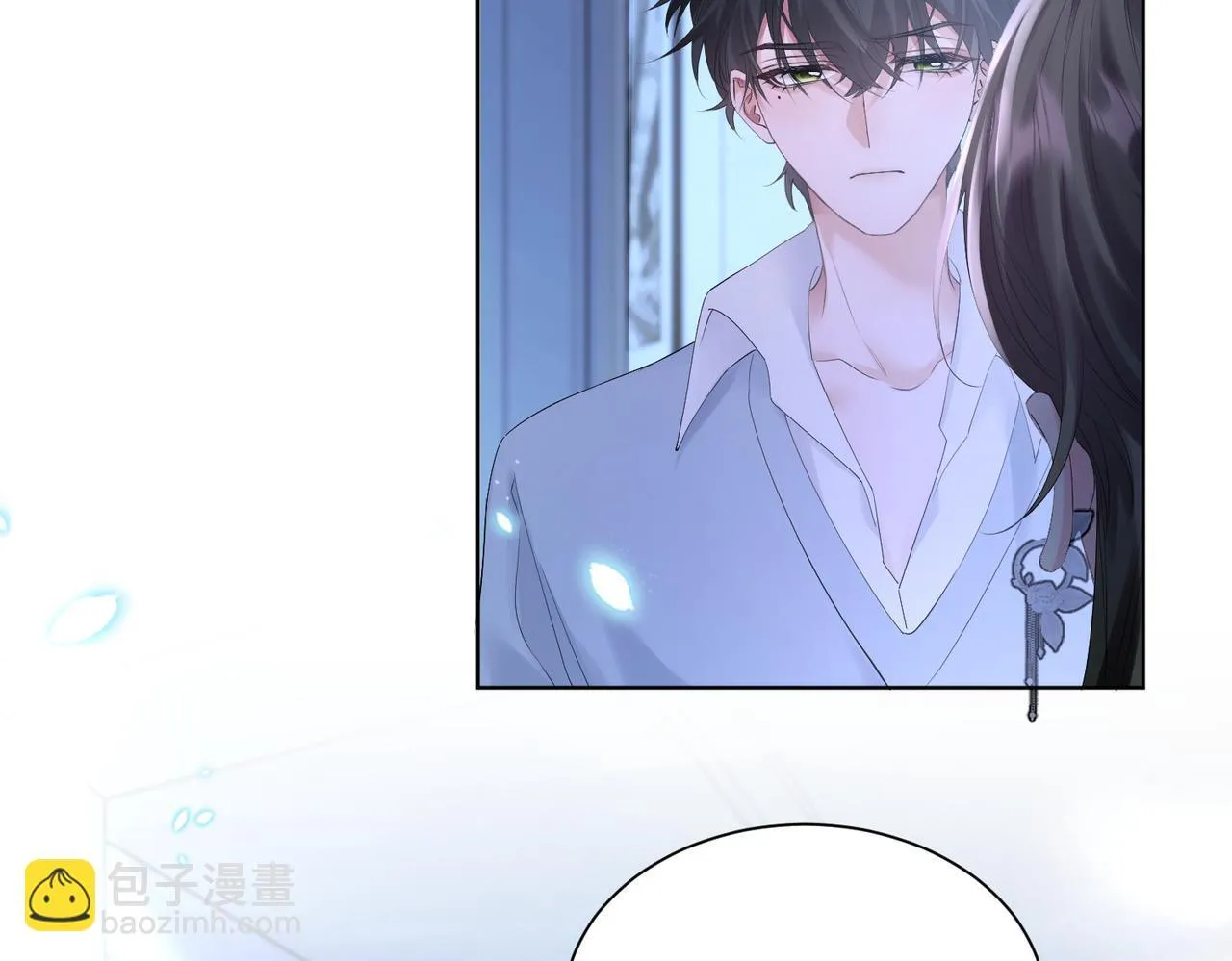 第16话 离他远点 第51页