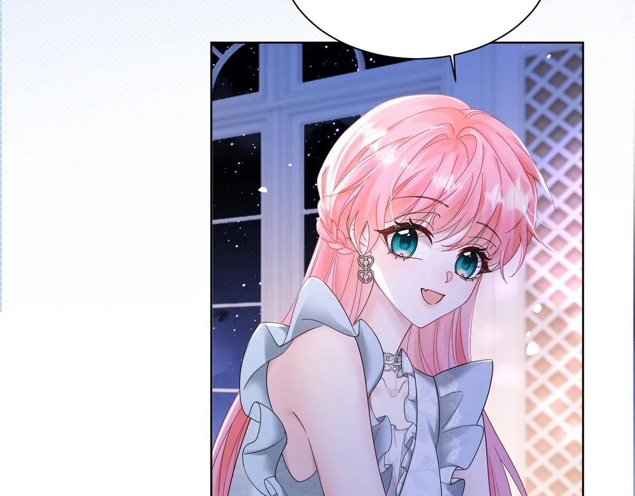 第16话 离他远点 第69页