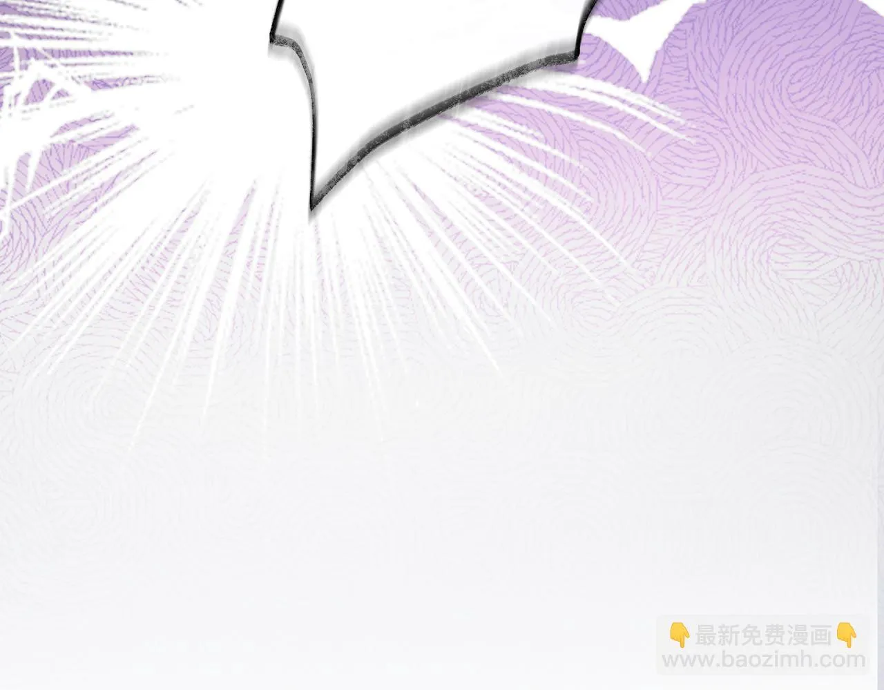 第17话 杀人诛心！ 第14页