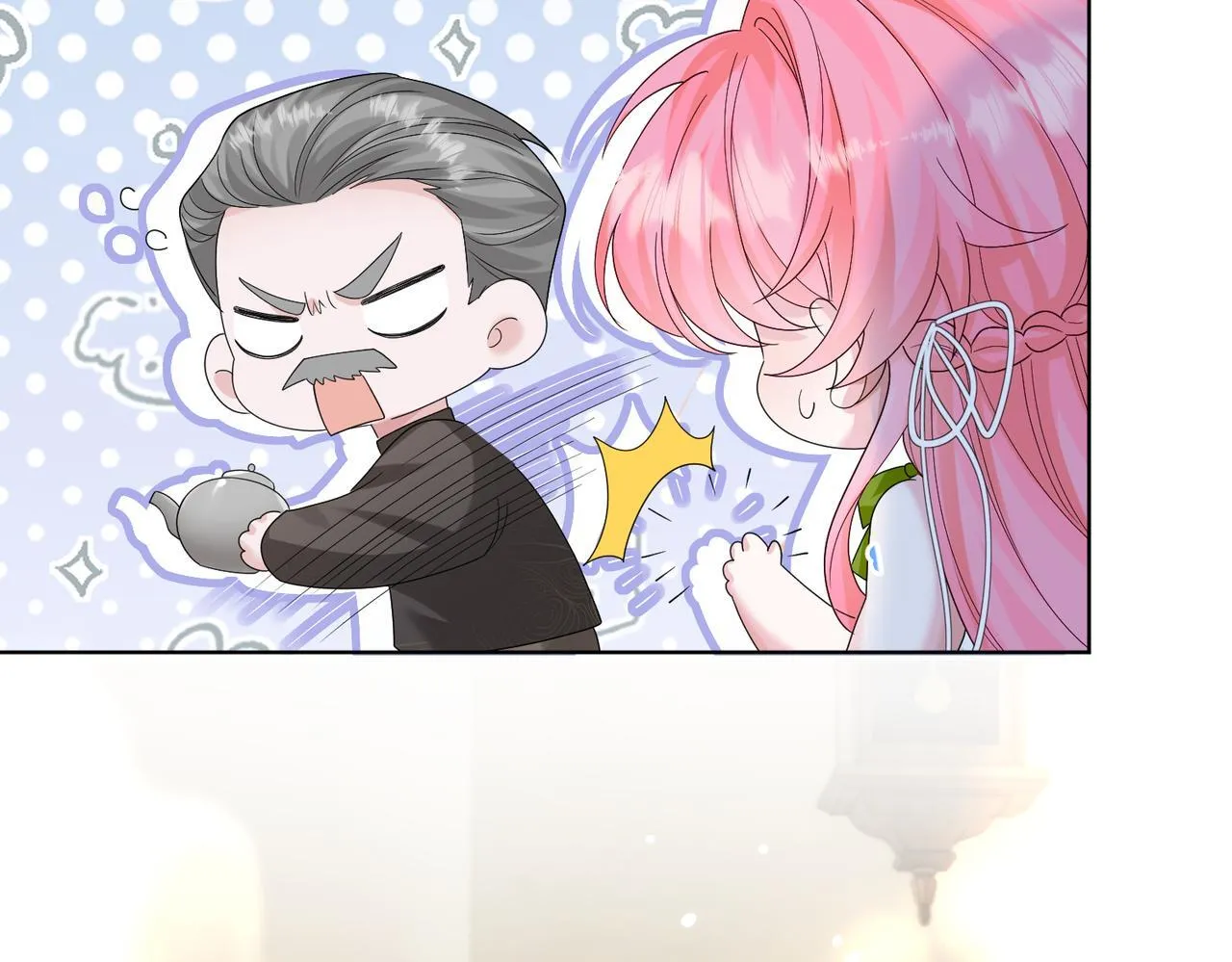 第17话 杀人诛心！ 第43页