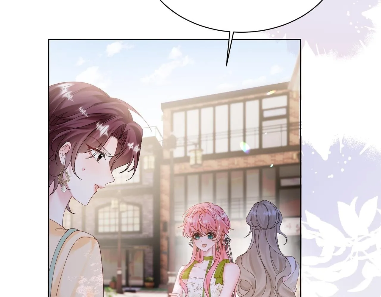 第17话 杀人诛心！ 第102页