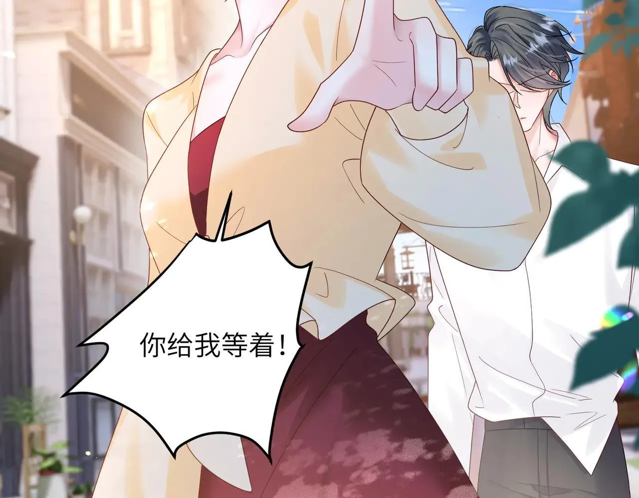 第18话 阮楚的心病… 第5页