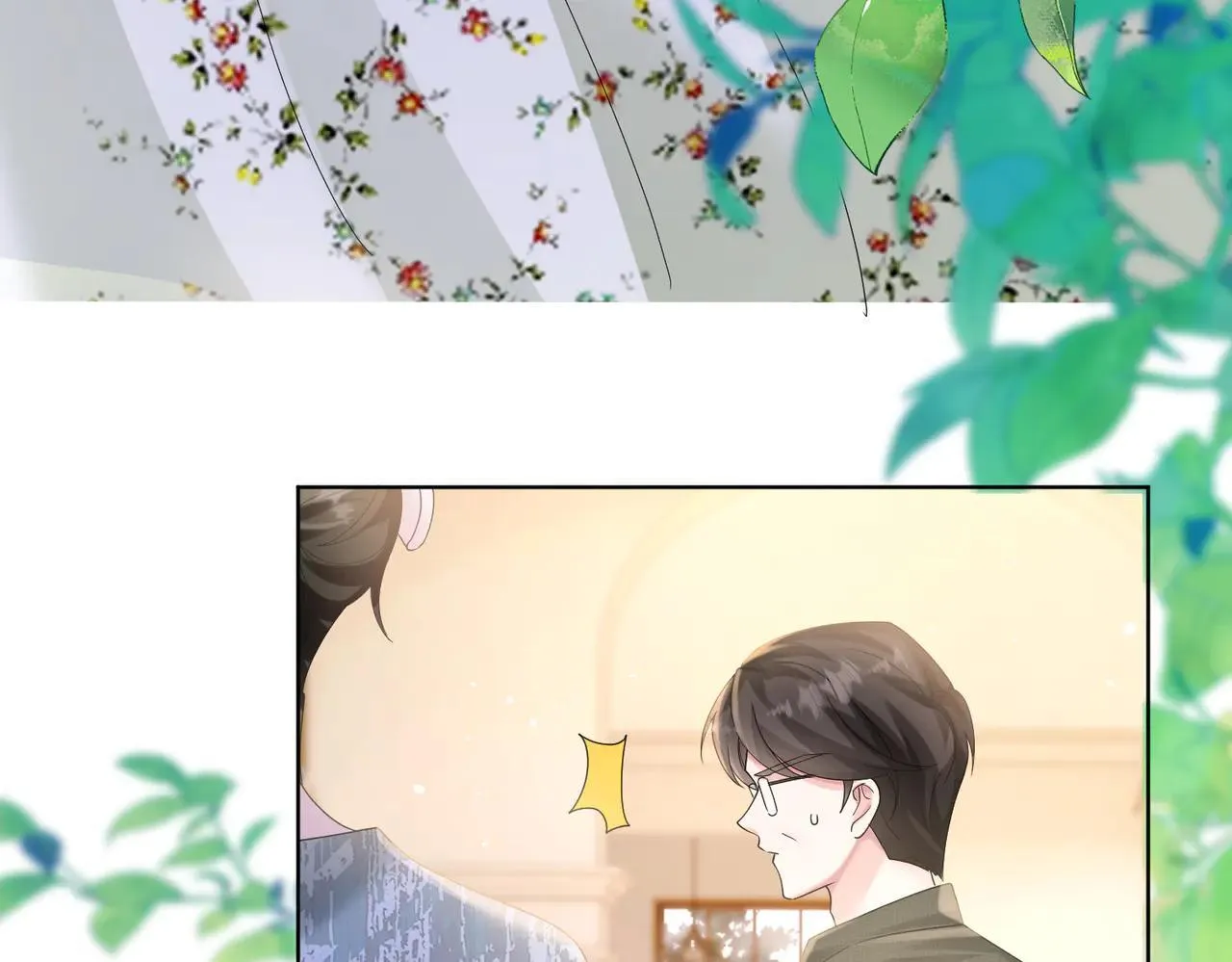 第18话 阮楚的心病… 第60页