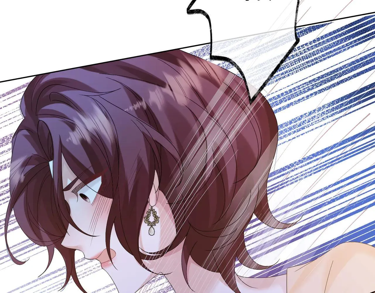 第18话 阮楚的心病… 第78页