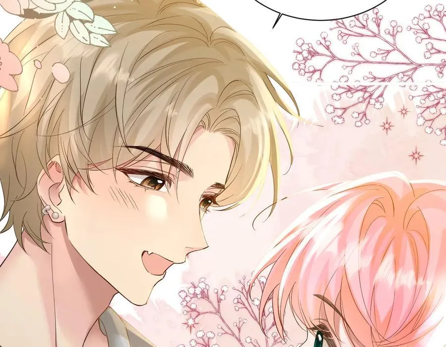 第20话 综艺迟到耍大牌？ 第78页