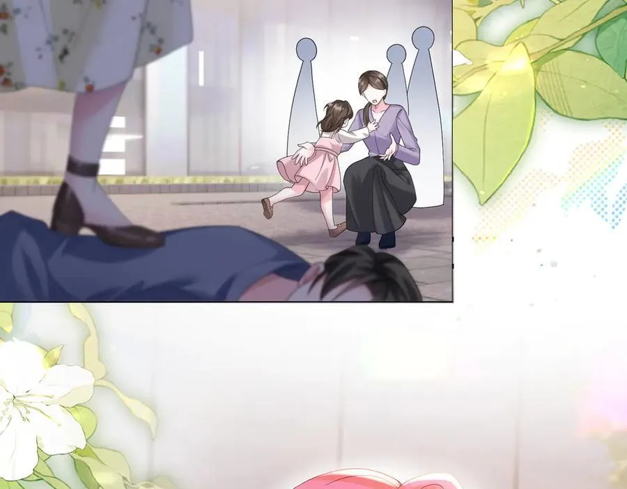 第21话 快去看热搜！ 第58页