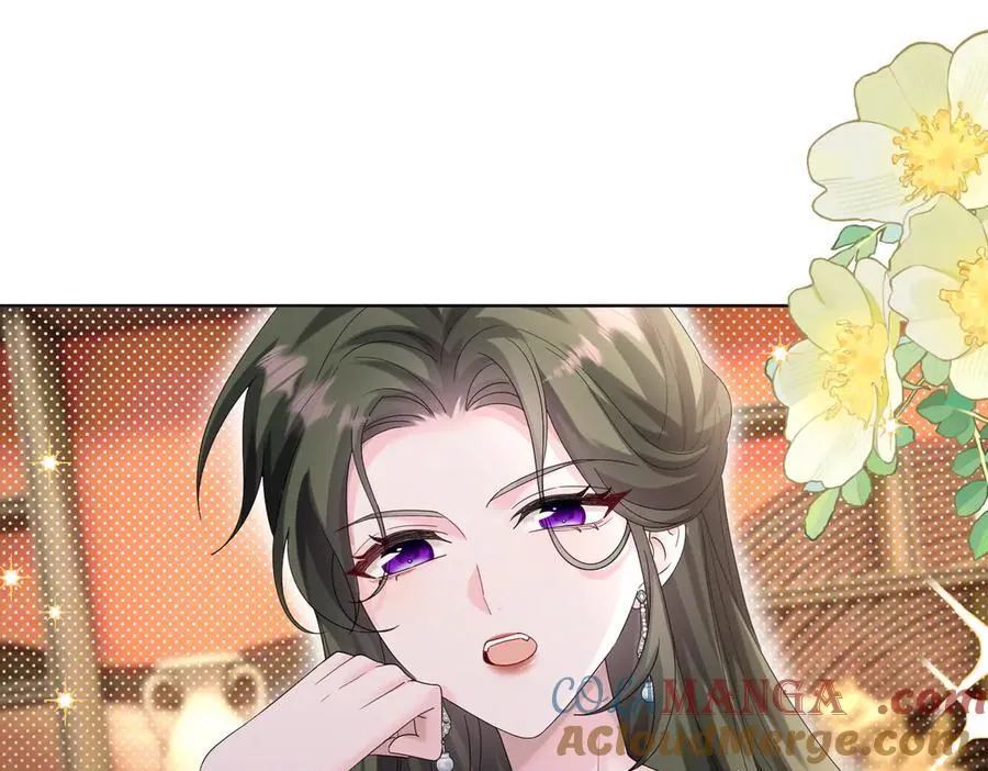 第22话 觊觎我妹妹的人可真多 第17页