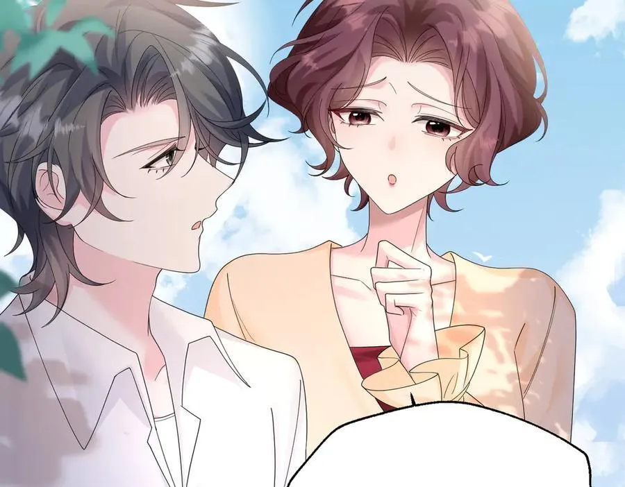 第22话 觊觎我妹妹的人可真多 第67页