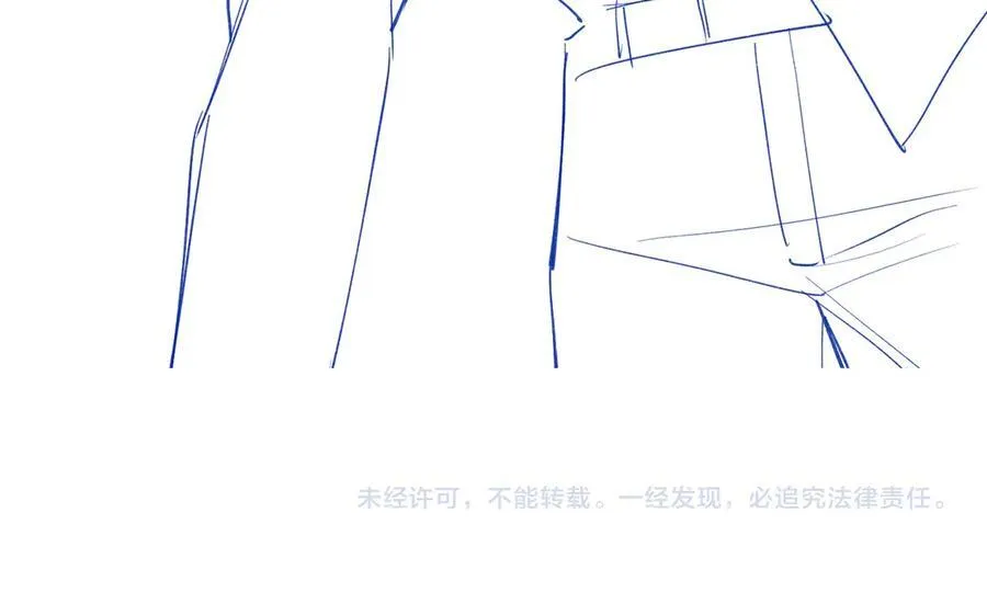 第22话 觊觎我妹妹的人可真多 第100页