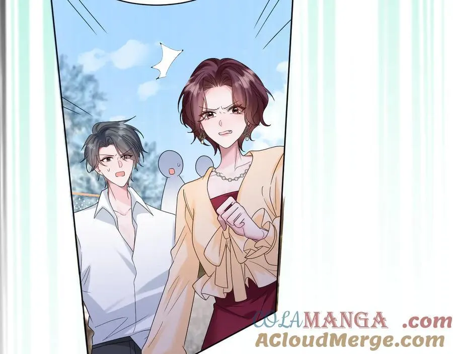 第23话 姐姐吃醋了 第49页
