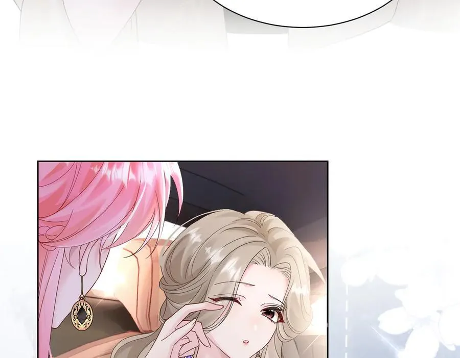 第25话 终于舍得回家了？ 第68页