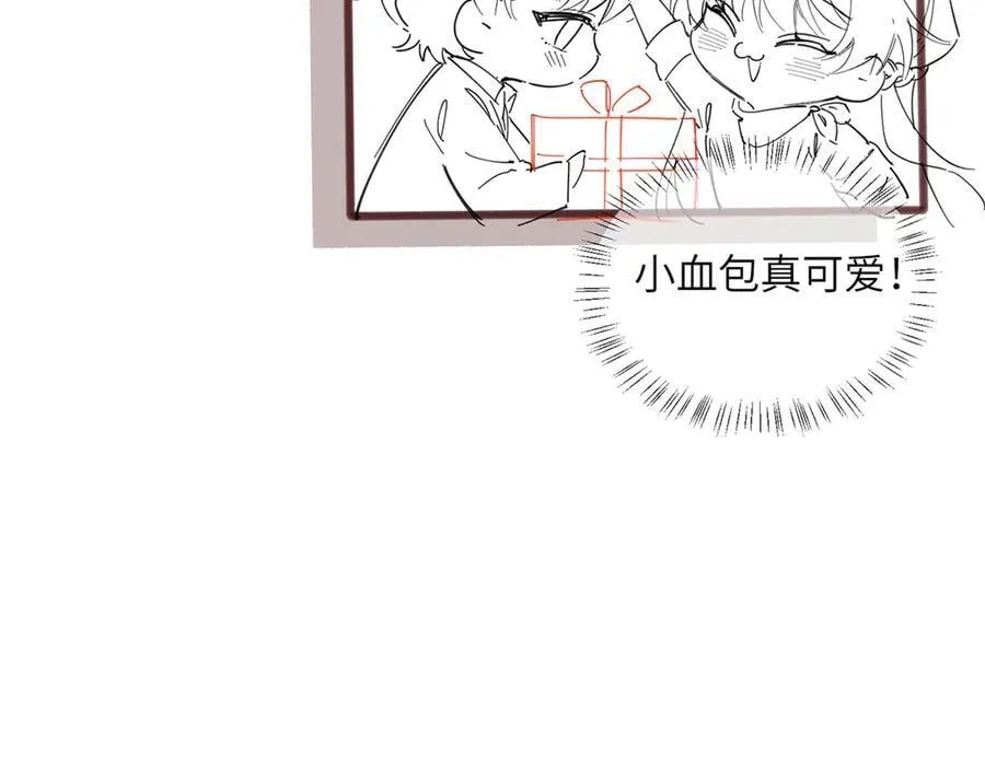 第25话 终于舍得回家了？ 第103页