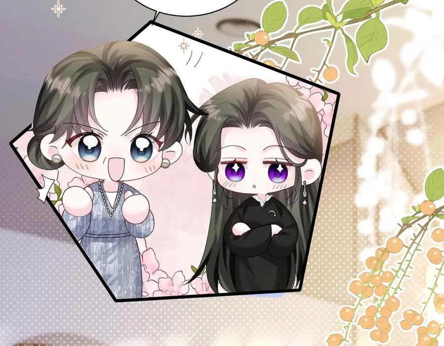 第28话 试穿姐妹装 第34页