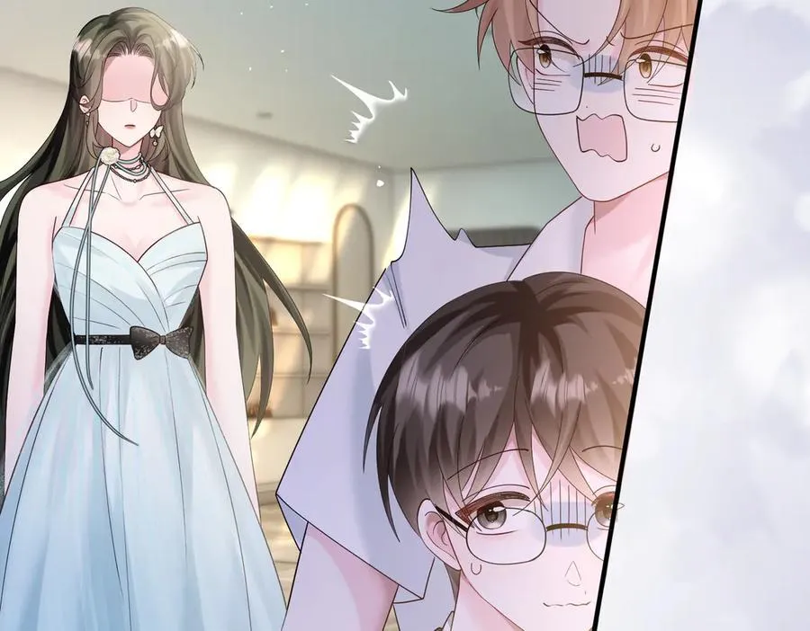 第29话 敢诋毁我妹妹？ 第8页