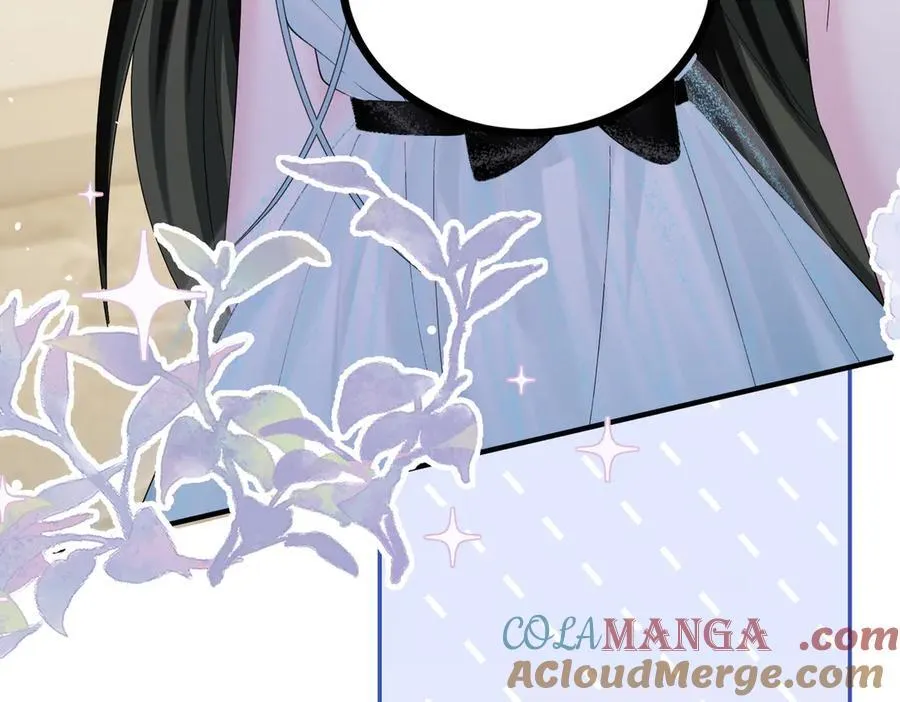 第29话 敢诋毁我妹妹？ 第13页