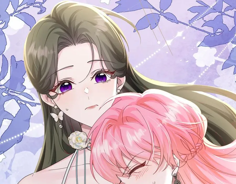 第29话 敢诋毁我妹妹？ 第19页