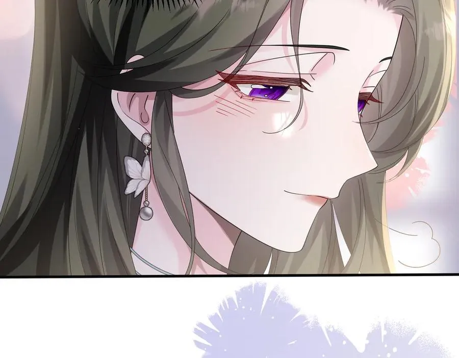 第29话 敢诋毁我妹妹？ 第26页