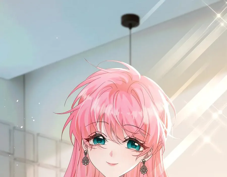 第29话 敢诋毁我妹妹？ 第34页