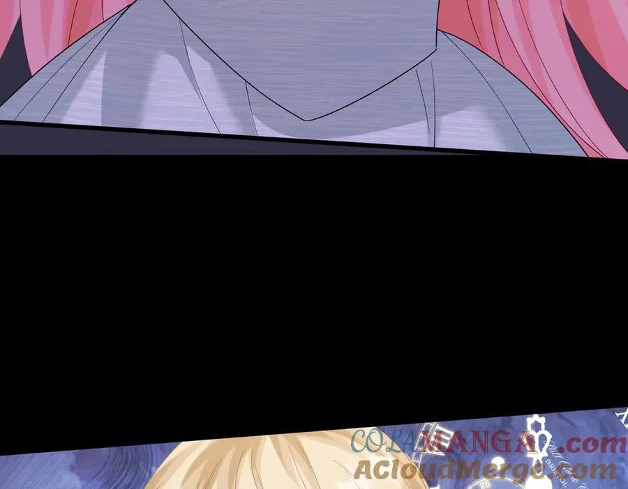 第29话 敢诋毁我妹妹？ 第53页