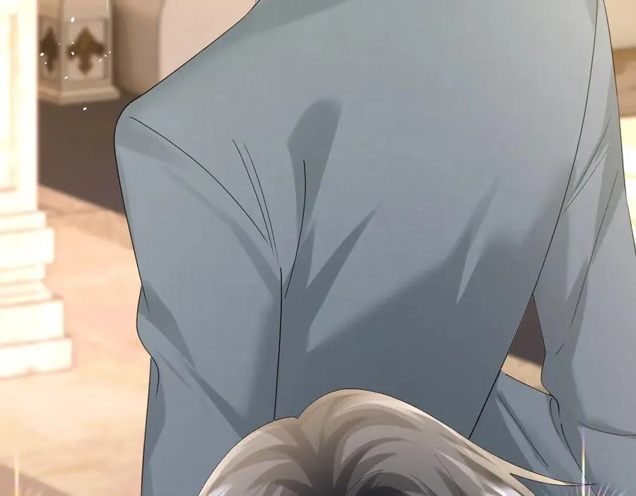 第29话 敢诋毁我妹妹？ 第66页