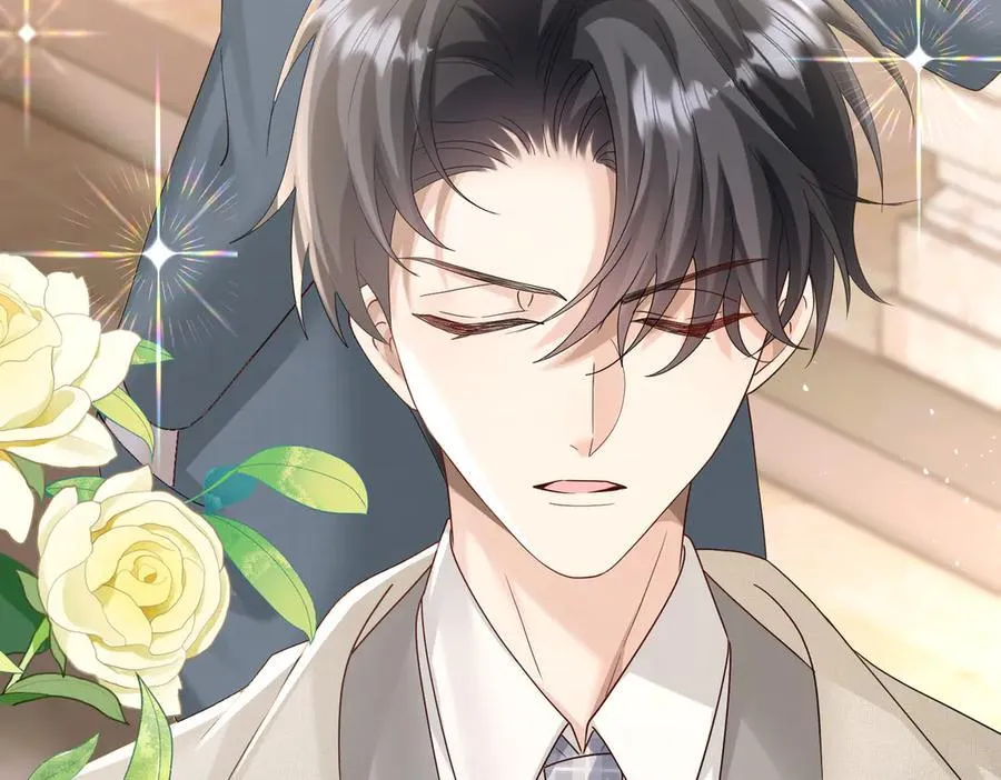 第29话 敢诋毁我妹妹？ 第67页