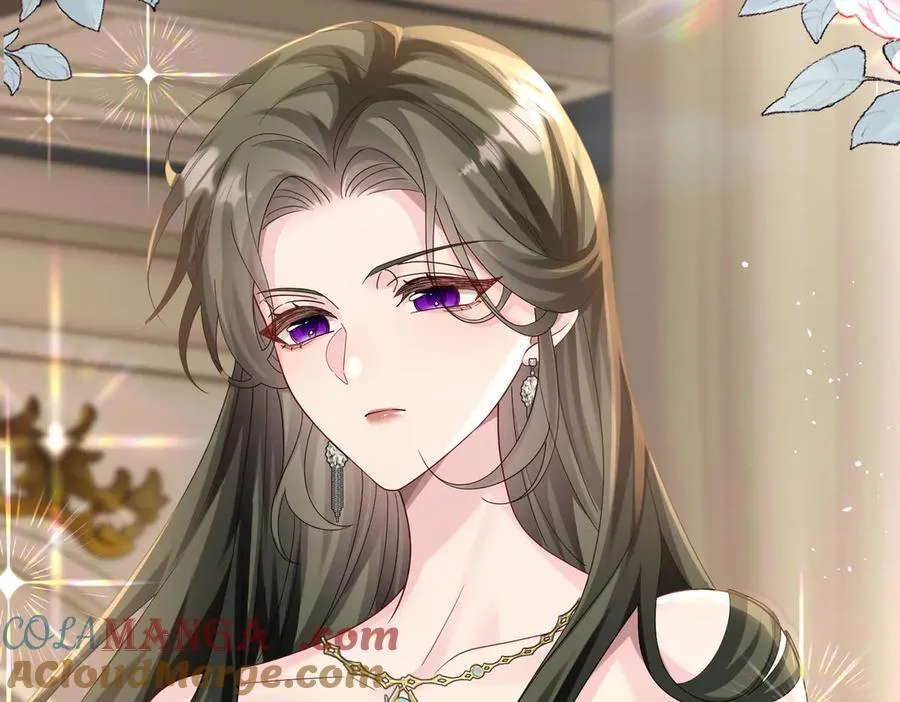 第29话 敢诋毁我妹妹？ 第73页