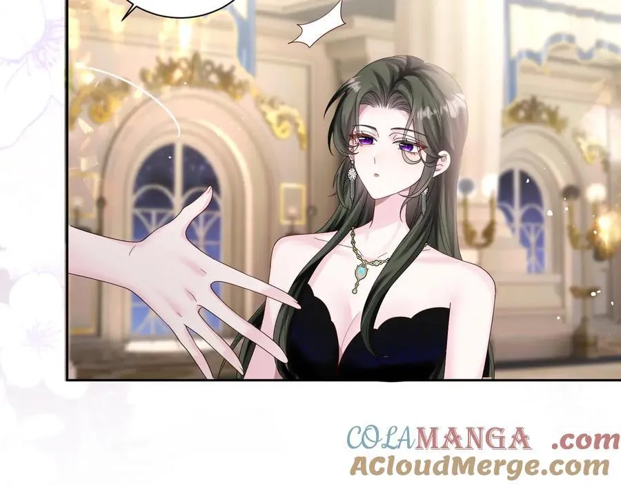 第29话 敢诋毁我妹妹？ 第77页