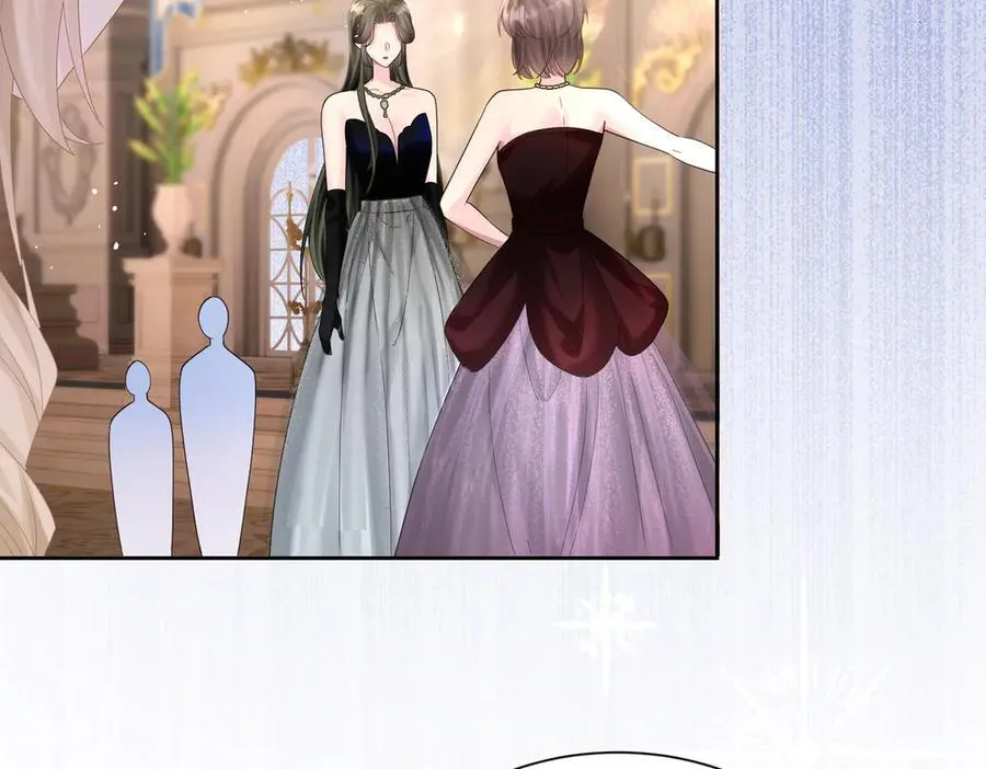 第29话 敢诋毁我妹妹？ 第83页