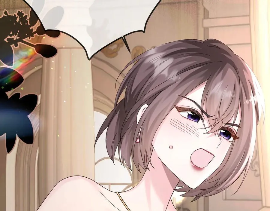 第29话 敢诋毁我妹妹？ 第102页