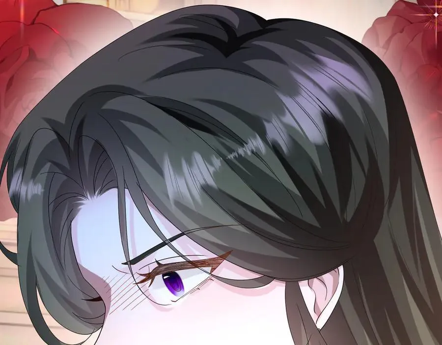第29话 敢诋毁我妹妹？ 第106页
