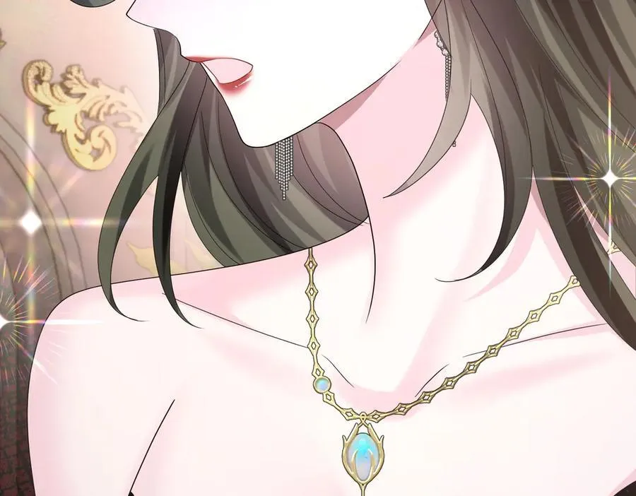 第29话 敢诋毁我妹妹？ 第107页