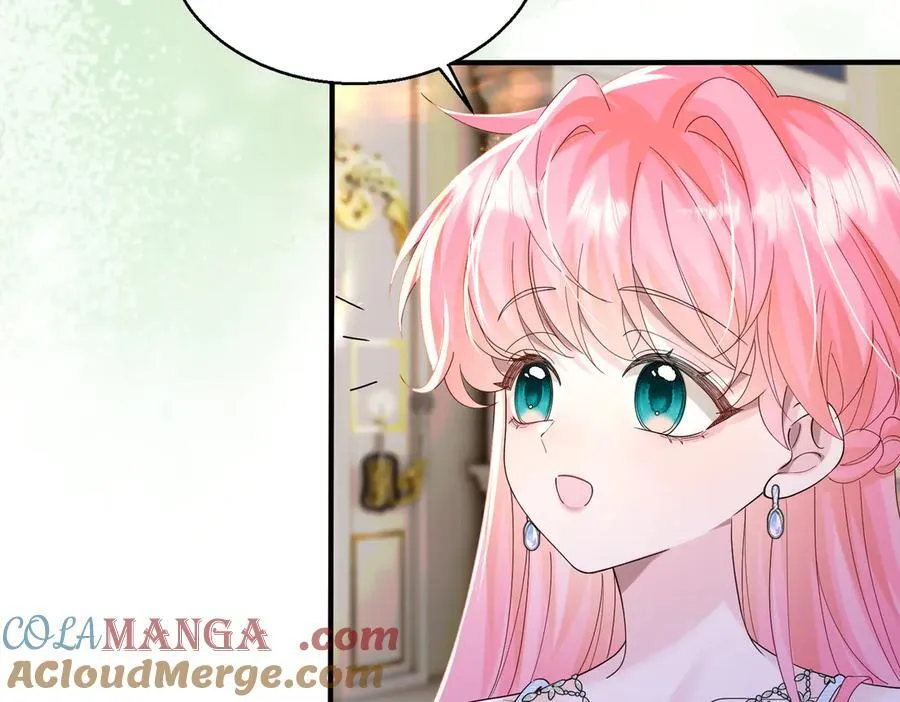 第31话 别打我妹妹主意！ 第17页