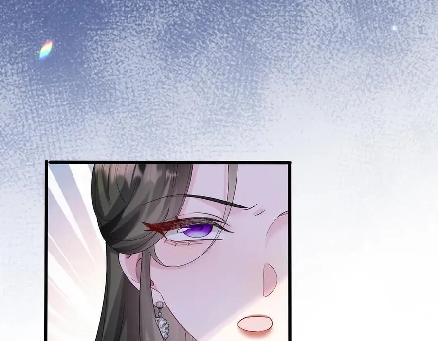 第31话 别打我妹妹主意！ 第34页