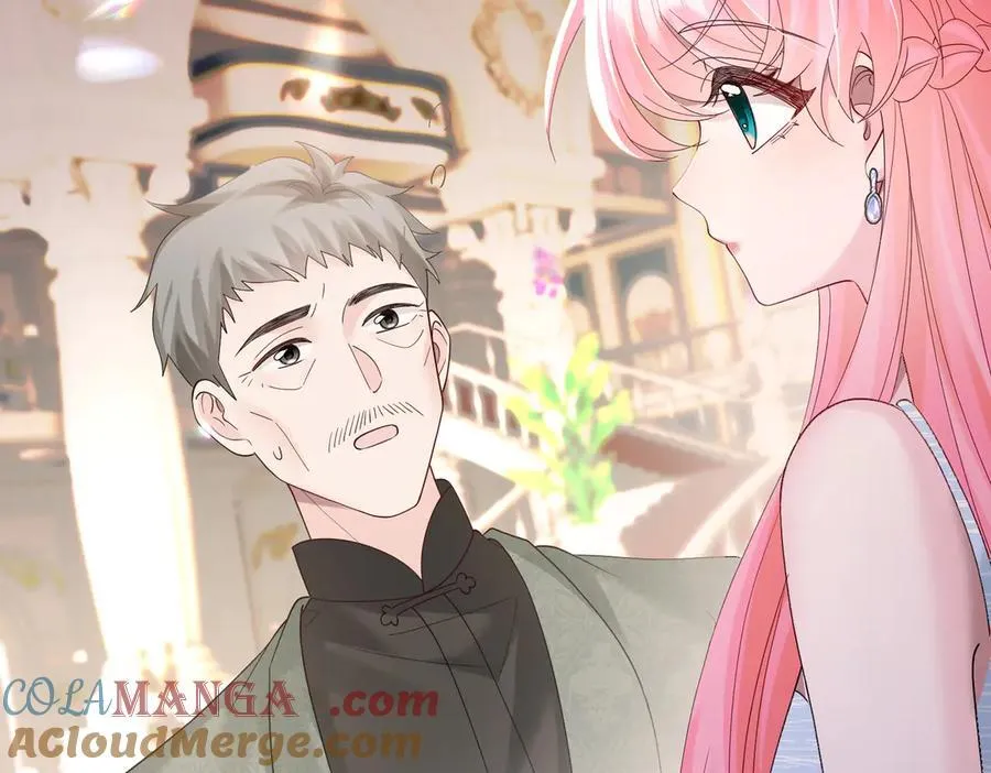 第31话 别打我妹妹主意！ 第37页