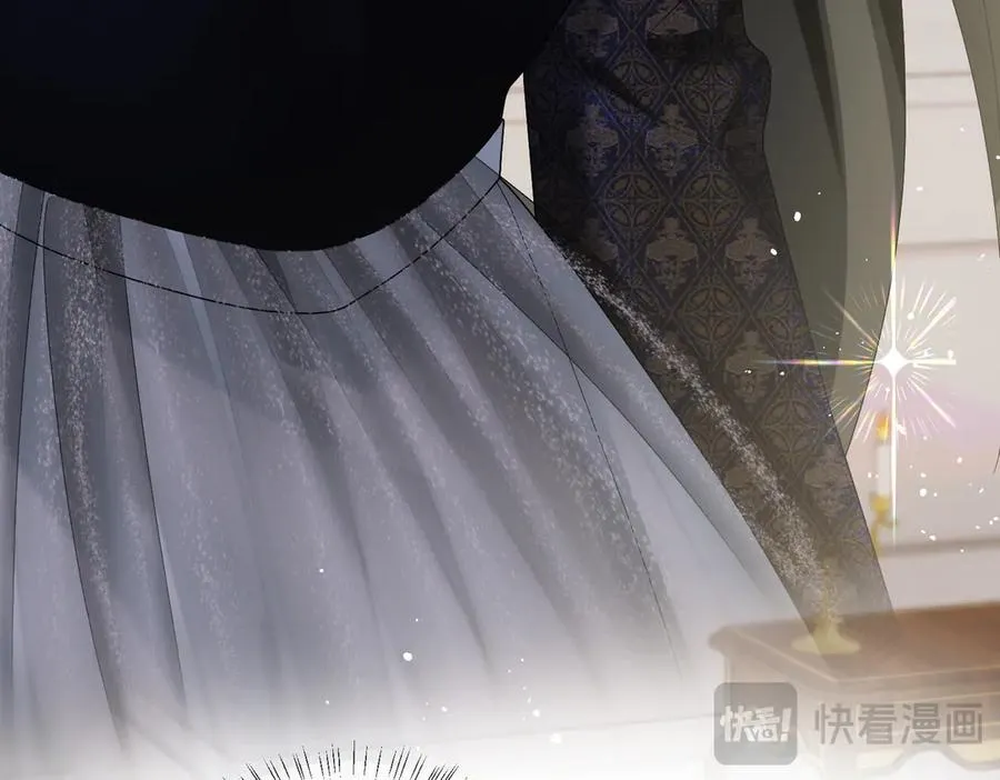 第31话 别打我妹妹主意！ 第58页