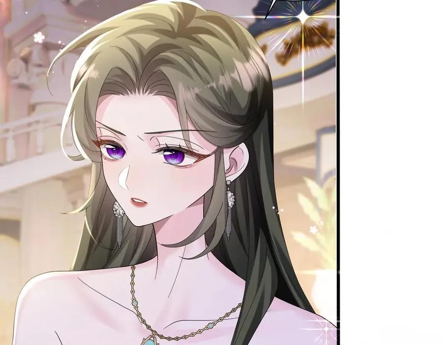 第31话 别打我妹妹主意！ 第74页