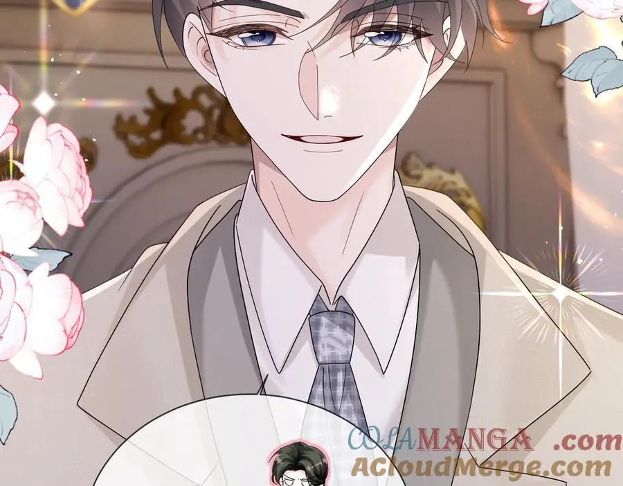第31话 别打我妹妹主意！ 第89页