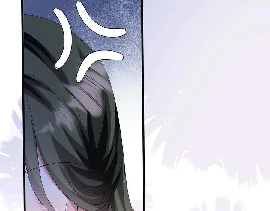 第31话 别打我妹妹主意！ 第92页