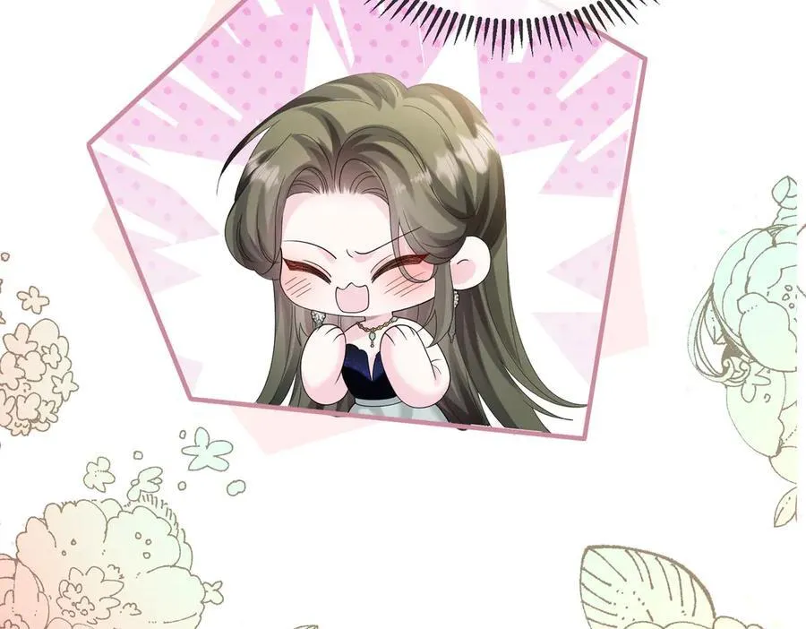 第32话 为姐姐出战 第19页