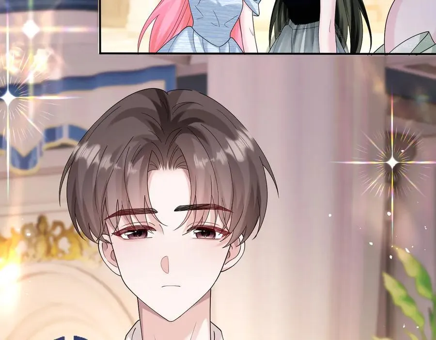 第32话 为姐姐出战 第87页