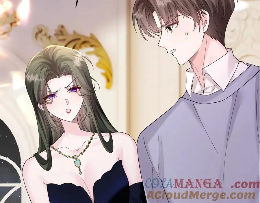 第33话 替姐姐分忧 第29页